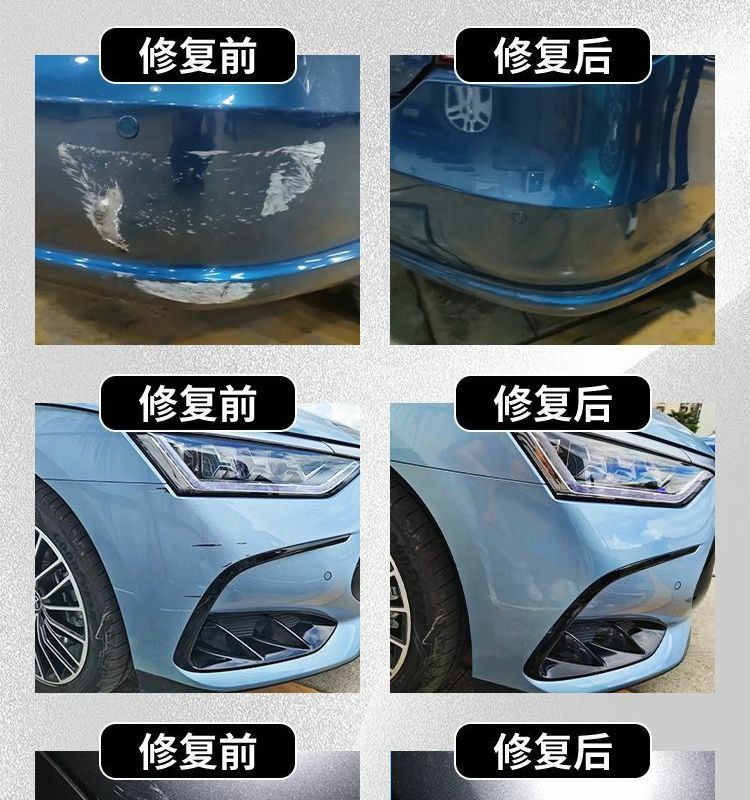 Citroen C3Xr Touch-Up Pen White Special Original Car Paint Scratch Repair Modification Parts Accessories Self-Spray Paint Point