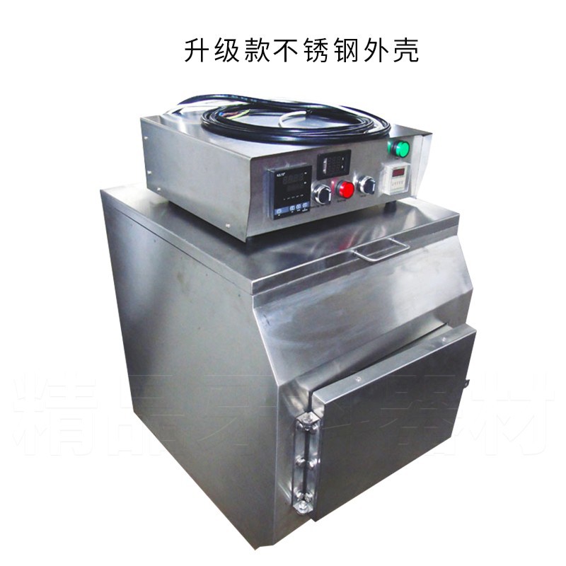 Dental alta potencia Maofu horno dentadura técnica de procesamiento reparación equipo hornear cera horno de fusión horno de cera horno de fusión oral Maofu