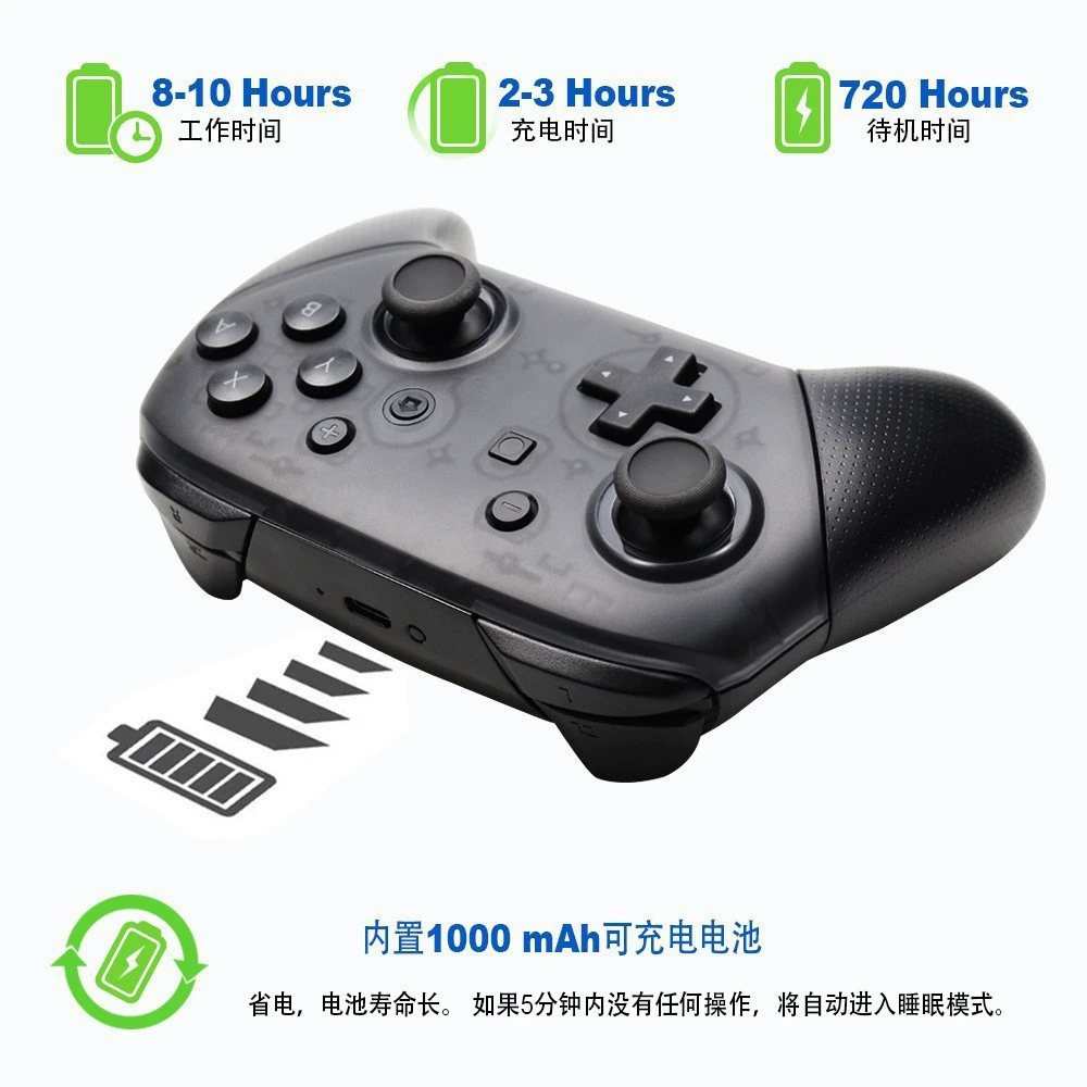 Прямая продажа с завода, ручка Switch, Switch Pro, Bluetooth-геймпад, активация, функциональная, универсальная ручка