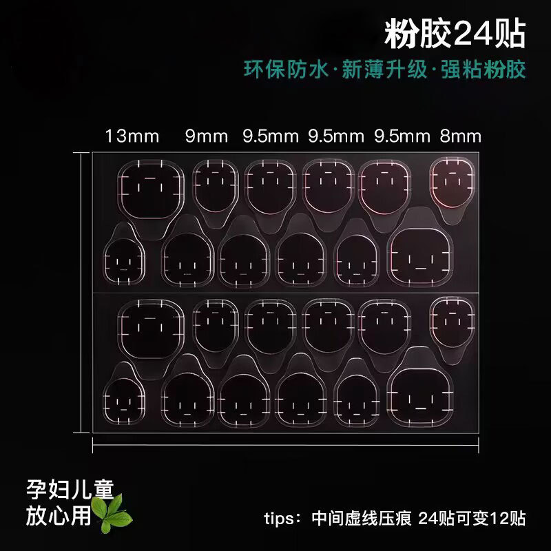 분말 접착제 6083(XS/S 코드) 거대한 점성/기존