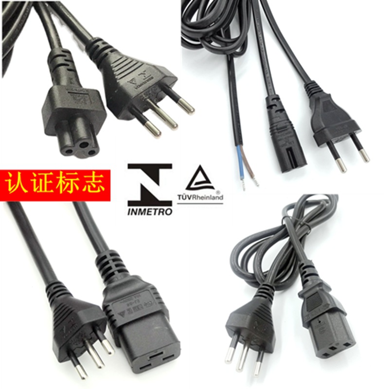 巴西规三插梅花尾电源线inmetro认证 品字型 台式电脑巴西插头线