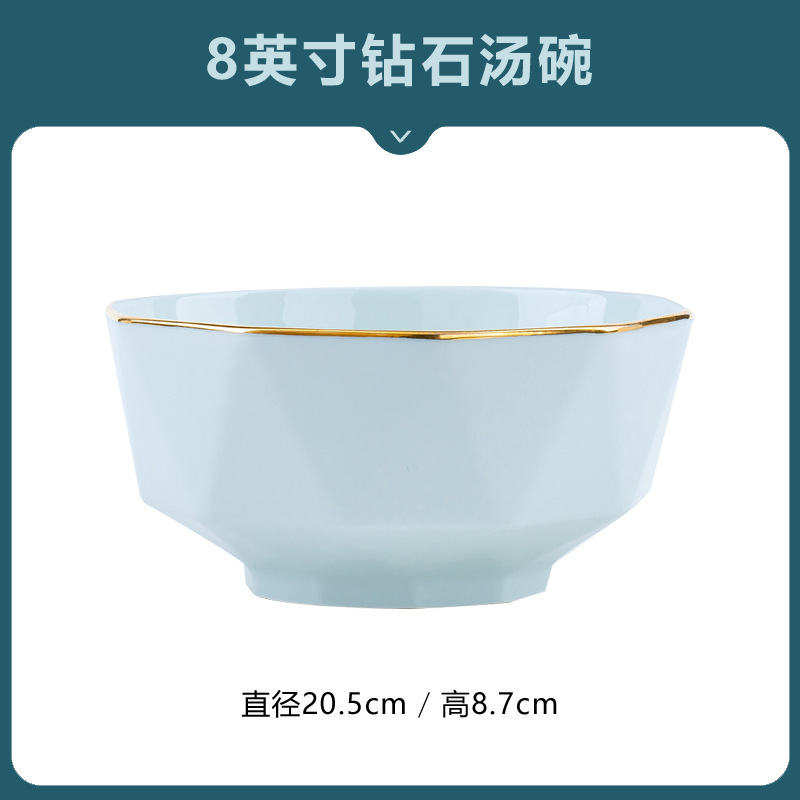 8inch 수프 그릇