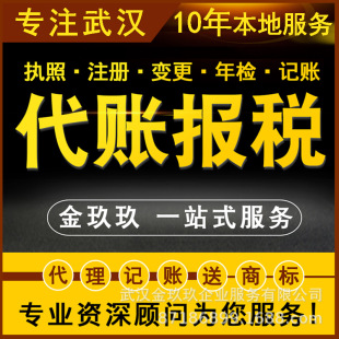 Kim 玖 金 金 金 金 金 金 金 金 金 金 金 金 金 金 金 金 金 金 金 金 金 金 金 金