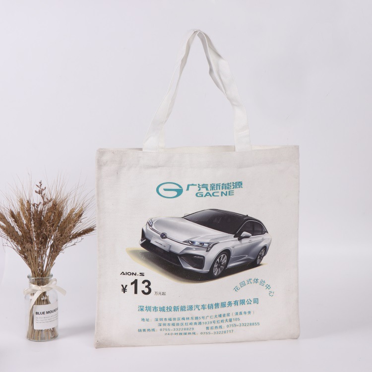 彩印广告手提帆布袋 大容量加厚帆布包 发学生收纳单肩帆布包批发