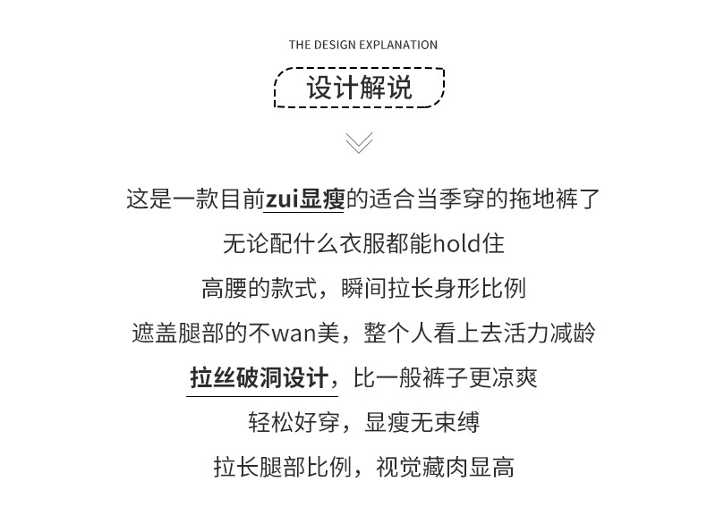 阔腿破洞裤女牛仔裤夏季新款高腰直筒宽松显瘦设计感小个子九分裤详情4