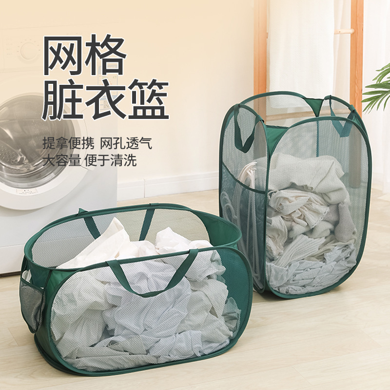 New Chinese-style storage bag grid dirty clothes hamper home laundry basket dirty clothes storage basket bathroom mesh laundry hamper factory