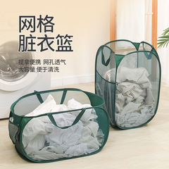 New Chinese-style storage bag grid dirty clothes hamper home laundry basket dirty clothes storage basket bathroom mesh laundry hamper factory