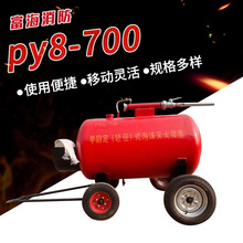 PY8-700��̶�ʽ���װ�� �ƶ�ʽ��ĭ���װ�ð�̶�ʽ�����ĭ��