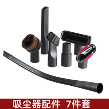 ���m��������������^�Aˢˢ�^ëˢ �ȏ�32mm/35mmС����7����