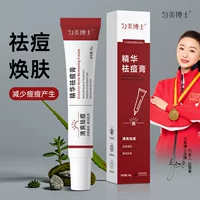 Крем против прыщей Essence 18 г успокаивает, улучшает кожу с прыщами, уменьшает прыщи, удаляет следы прыщей, увлажняет кожу, цельная доставка