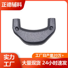 ����һ��β���\��Ь��� U��Ь����β����ϵ���OӋ �����{������