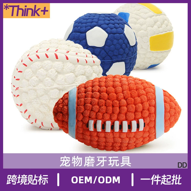 Собачьи игрушки, устойчивые к укусам, зубы, звук, душный артефакт