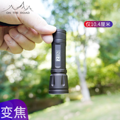 On the road Z821 Zoom Strong light Flashlight Mini charge focusing Long shot outdoors Super bright Flashlight household