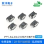 高度轻触白黑硅胶开关
