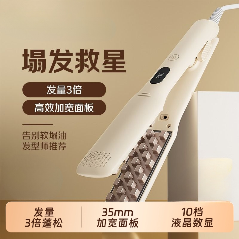 Corn Clip Negative Ion Corn Silk Perm Hair Clip High Crown Hair Root Volumizing Tool Large Curling Iron