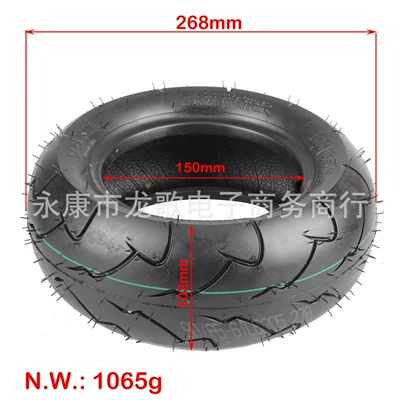 Elektrikli avtomobil şinləri tire tire electric car