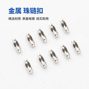 2.4mm������朿� �~�������ǿ� diy�Ʒ�o�������朿�������