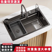 ��������304���P䓴�β�ˮ�ۏN��ϴ���̨��һ�w��ˮ��̨��ϴ��