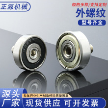 ݼySвP304ݗUS݆L݆܉С݆݆