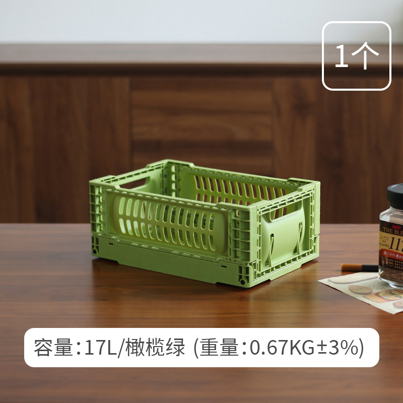 折りたたみ収納バスケットアウトドアキャンプバスルームキッチンフルーツバスケット雑貨整理インダストリアルスタイルプラスチック収納バスケット|undefined
