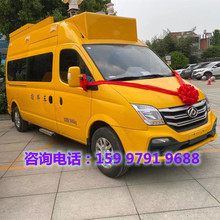 通讯车 通讯车品牌 图片 价格 通讯车批发 阿里巴巴