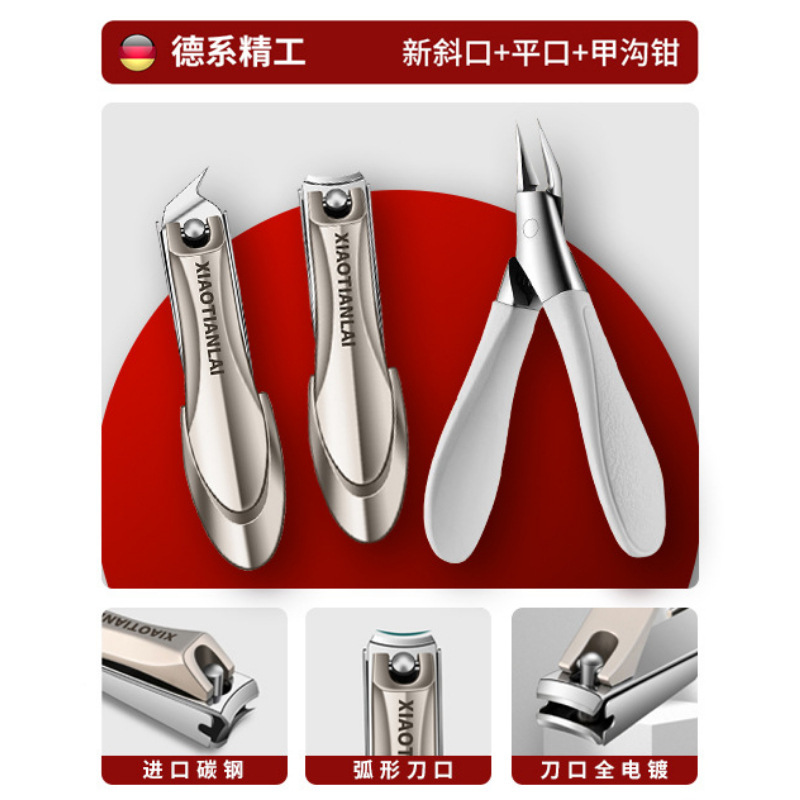 Yan picar pinzas de uñas conjunto de trincheas de uñas cuchillo de uñas biselado pie de pedicura tijeras individuales para el hogar