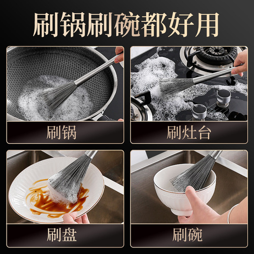 304 stainless steel pot brush, kitchen utensil cleaning brush, extended handle wire brush, hangable brush, decontamination wire brush