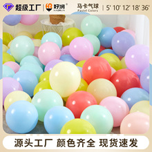 10��1.5�������������齺��ͯ����װ��Ʒ����������ͯ���������