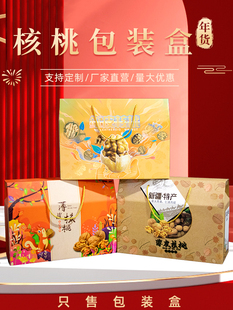 �½��خaɽ���Ұ��b�жYƷ�пպЈԹ����Ἀ�������l����