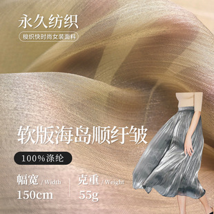 ���u��ذ� 55g��ܛ���z�W�������� ��͸�W�Ⱉ���h���B��ȹ����