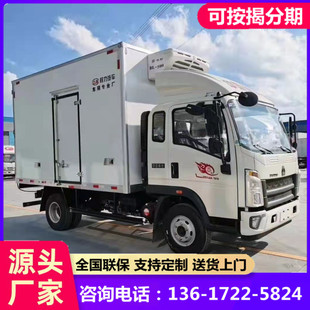 小型貨車汽車圖片 海量高清小型貨車汽車圖片大全 阿里巴巴