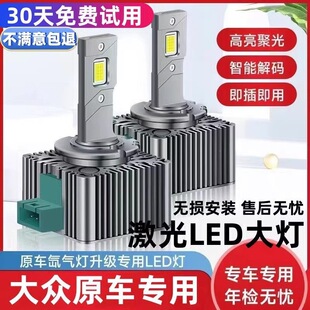 ��CC�~�v���_��;�^;�J�ߠ���6/7�п�믚���ݸ��b����LED���