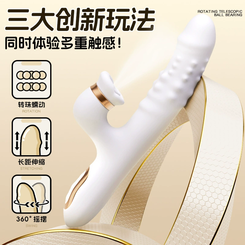 Telescopic AV Vibrator, Fully Automatic Retractable Wand, Vibration & Heating, 25×9×4.5 cm