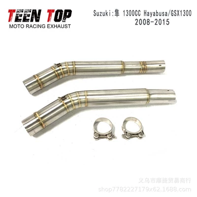 Exhaust manifold — Connection Mid-Section - hayabusa-falcon-1300cc-middle-section-08-15