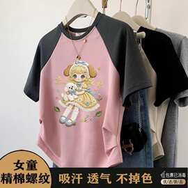 外贸童装女童美拉德短袖仿绣花款T恤夏季新款短款撞色中大童洋气