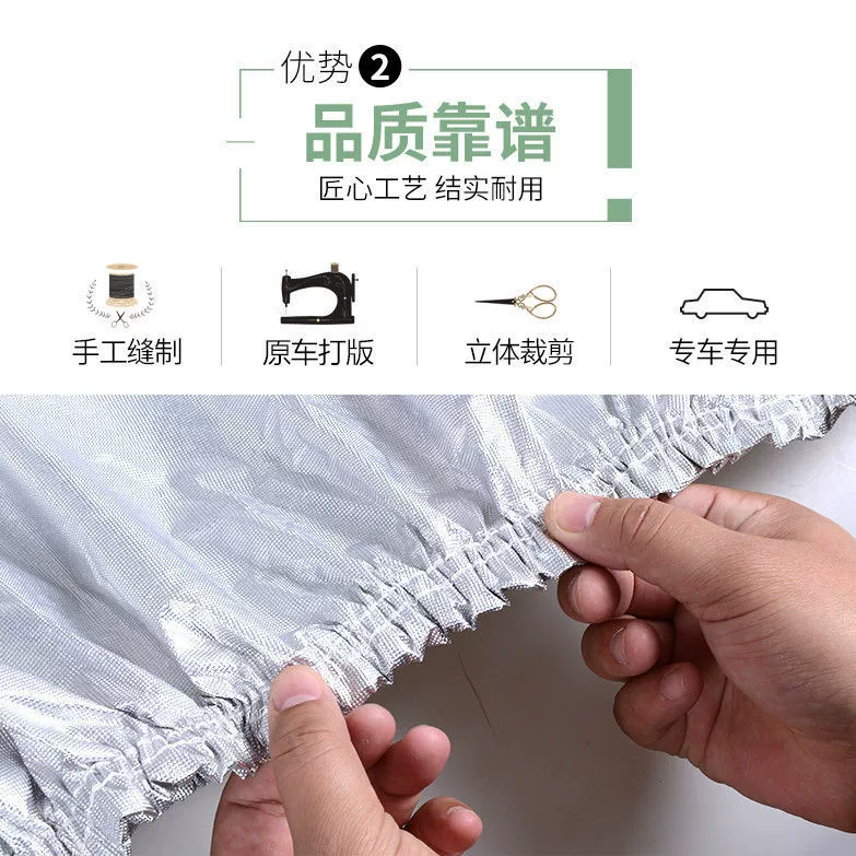 Changan CS15 CS75 CS5535Plus Uni-V Uni-T Ruicheng PLUS автомобиль капот толстый