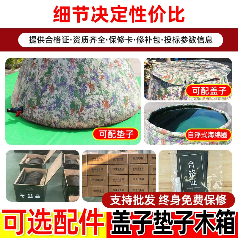 handheld camouflage agricultural waterproof bag, travel folding swimming pool