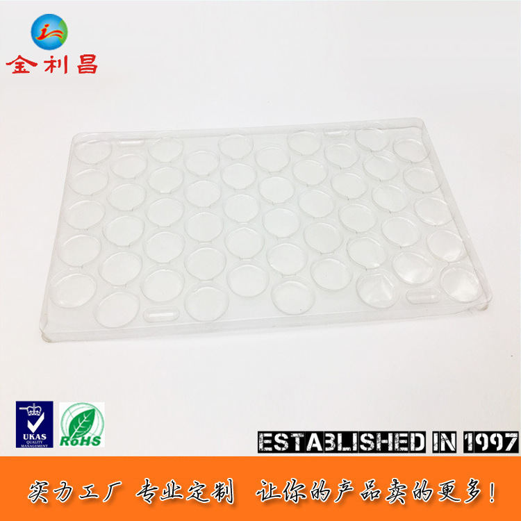 热销 圆形表盘 透明PVC吸塑托盘 50格防静电托盘