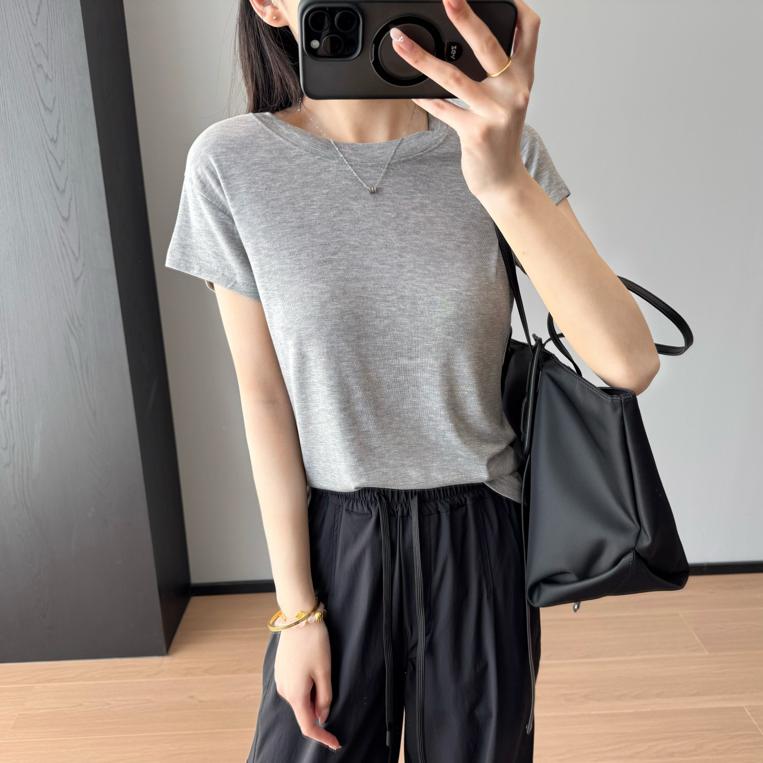Gray