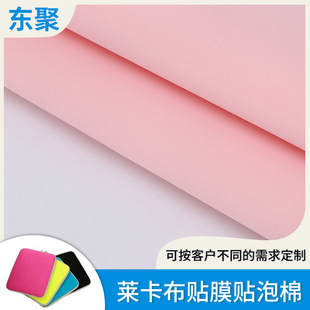 �R�����NĤ�N���� TPU�R���ͺ����� �YƷ���b�����ˮ��ˮ��