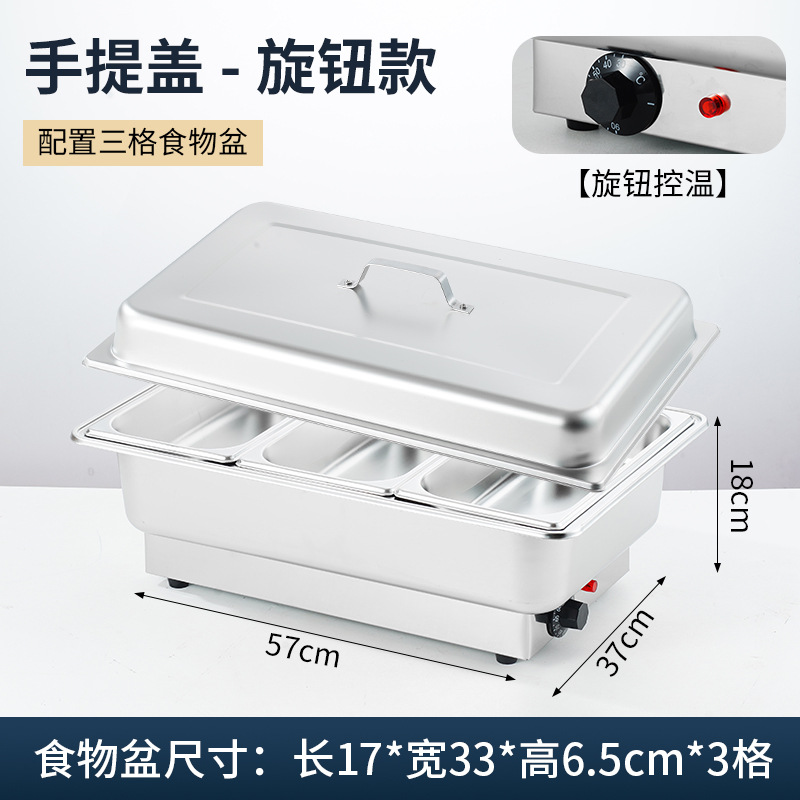 Calefacción eléctrica estufa de comedor buffet aislamiento de acero inoxidable estufa Bufi vajilla de hotel tapa cuadrada desayuno comercial visual