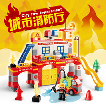 ���������ֳ���ϵ�л�ľƴװ��ͯ����DIY���ǻ�ľ���Ҽ��������
