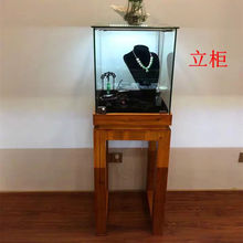 實木珠寶展示櫃復古首飾飾品玉器翡翠精品透明玻璃櫃子展櫃櫃台