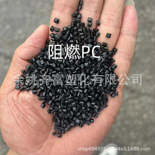 ��ɫ��ȼPC���� ����ˮ������ �_��70+1.6V0 �߿��_ ���������PC