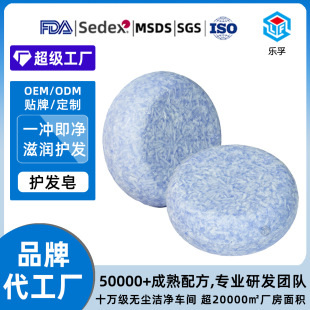 OEM�a�Ҷ����ֹ��o�l���̝��������ˮϴ�l��ϴĘ�����ֹ����N��