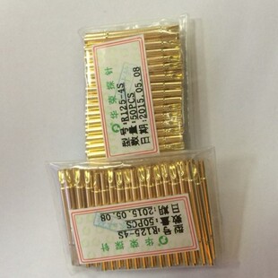 �A�s̽�R125-4S �yԇ���PCB�������R125-4S  �h��7.5 2.4���