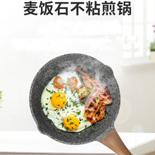 �F����ƽ��偲�ճ偼������ʯţ�ż�偲�մ���늴Štú����ͨ��