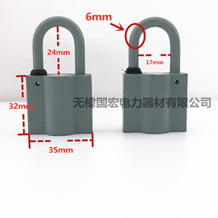35 Special-Shaped Magnetic Lock Electric Meter Box Lock Waterproof and Rust-Proof Elastic Lock Open Magnetic Sensor Padlock Pull Out the Key