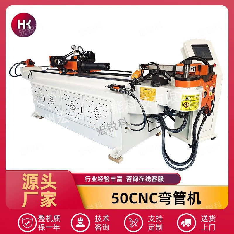 Трубогибочный станок 50cnc круглая труба квадратная труба угловой стальной станок для гибки дуги трехмерный сервопривод трубогибочный станок с ЧПУ автоматическая работа трубогибочный станок