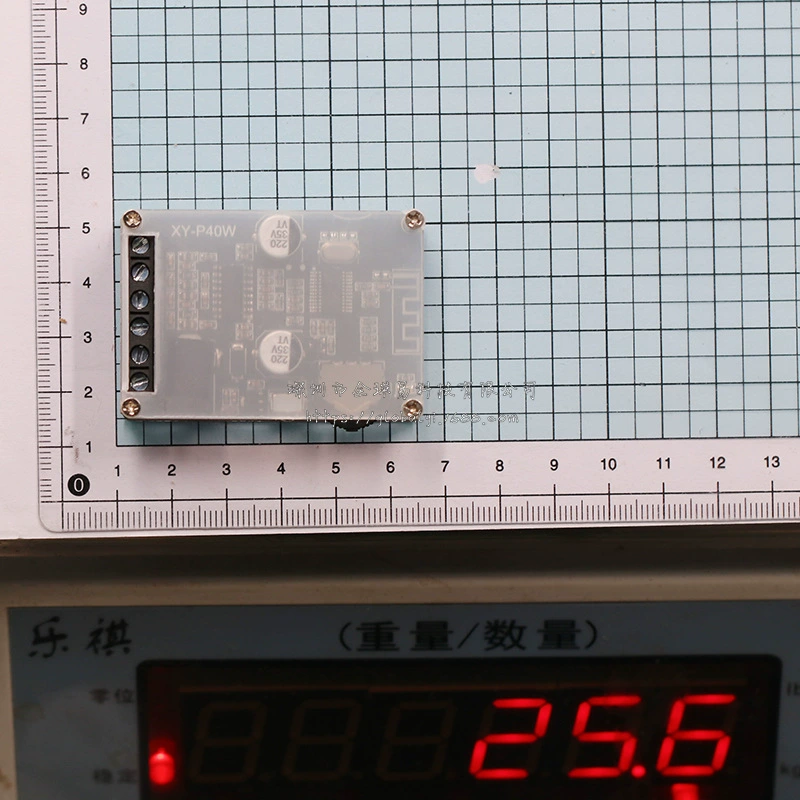 Three dimensional module, speakers, 30W, 40, 40W, bluetooth, 12v, 24, 24v, high power, 40W